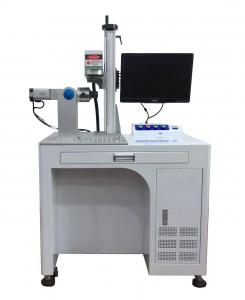 桌面型光纖激光打標(biāo)機(jī)